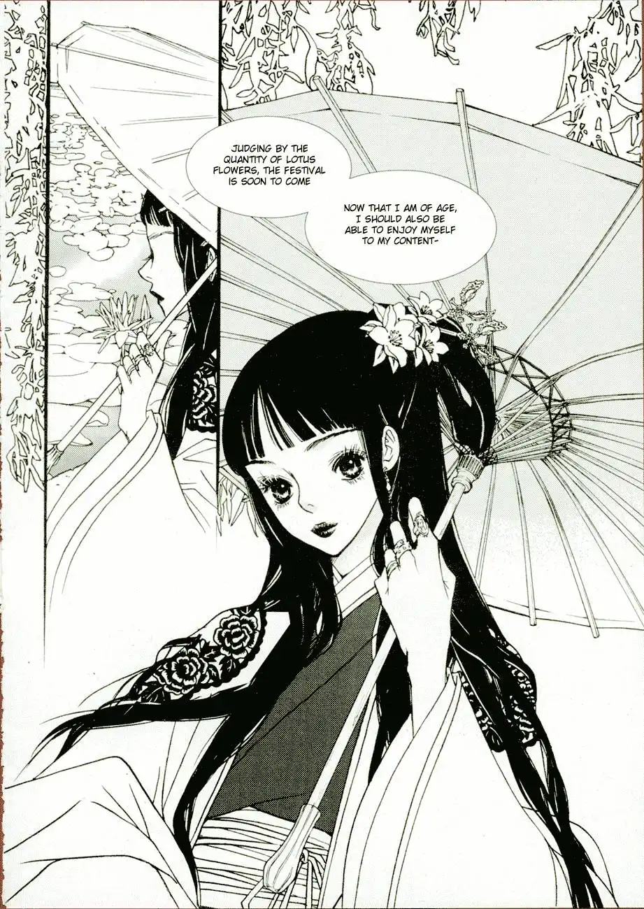 Bell Princess Chapter 7 3